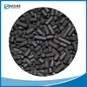 KOH Impregnated Activated Carbon